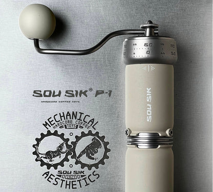 SOU SIK·P-1 Hand-Crank Coffee Grinder