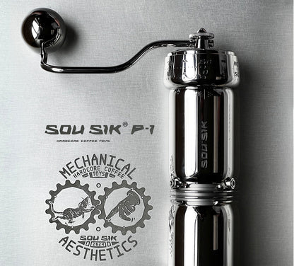 SOU SIK·P-1 Hand-Crank Coffee Grinder