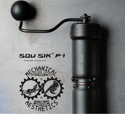SOU SIK·P-1 Hand-Crank Coffee Grinder